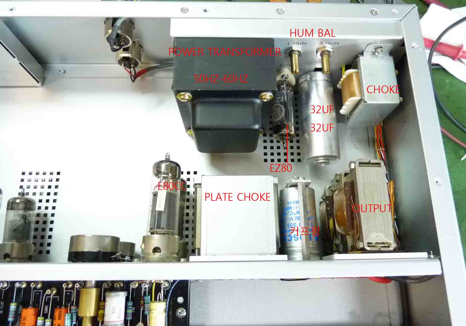 ohsaudio.co.kr > 해외게시판 > ohswv2 preamplifier